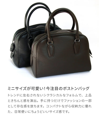 本革2wayミニボストンバッグ