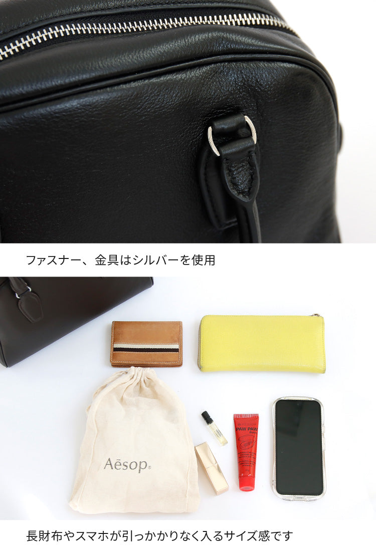 本革2wayミニボストンバッグ