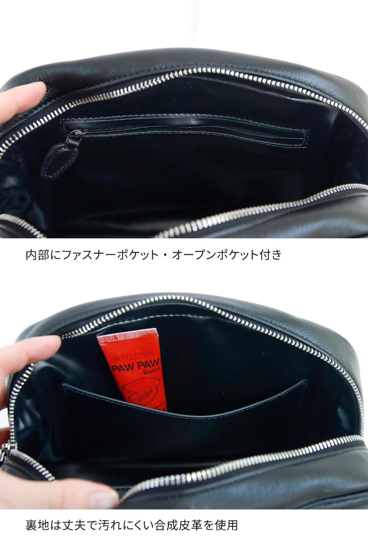 本革2wayミニボストンバッグ