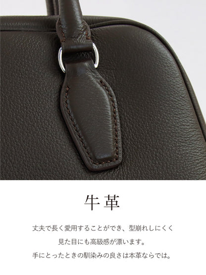 本革2wayミニボストンバッグ