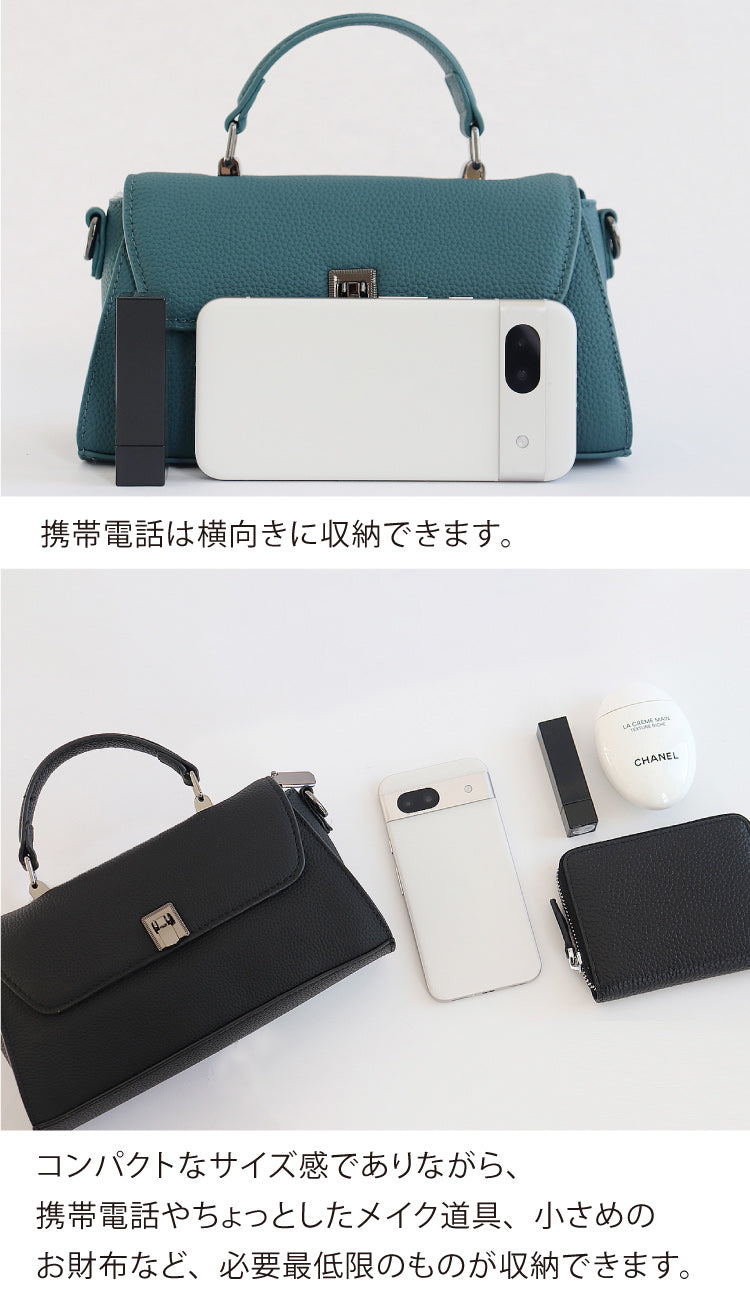 本革ミニハンドバッグ
