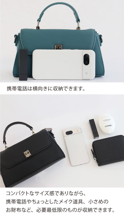 本革ミニハンドバッグ