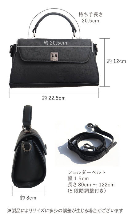 本革ミニハンドバッグ