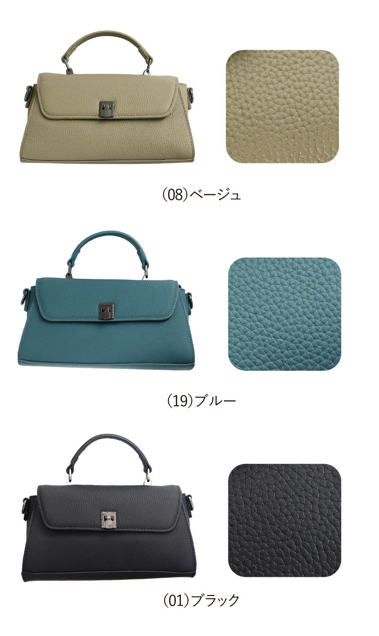 本革ミニハンドバッグ