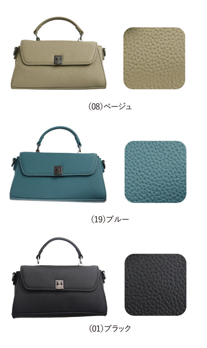 本革ミニハンドバッグ