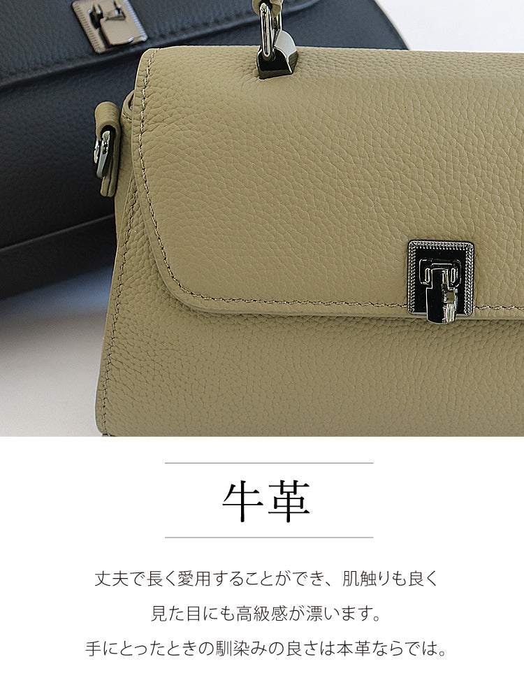 本革ミニハンドバッグ