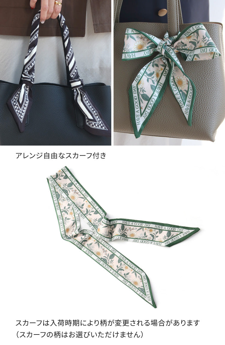 スカーフ付き本革ミニトートバッグ