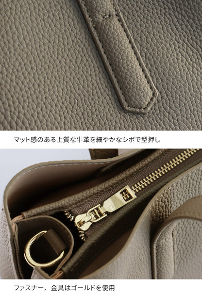 スカーフ付き本革ミニトートバッグ