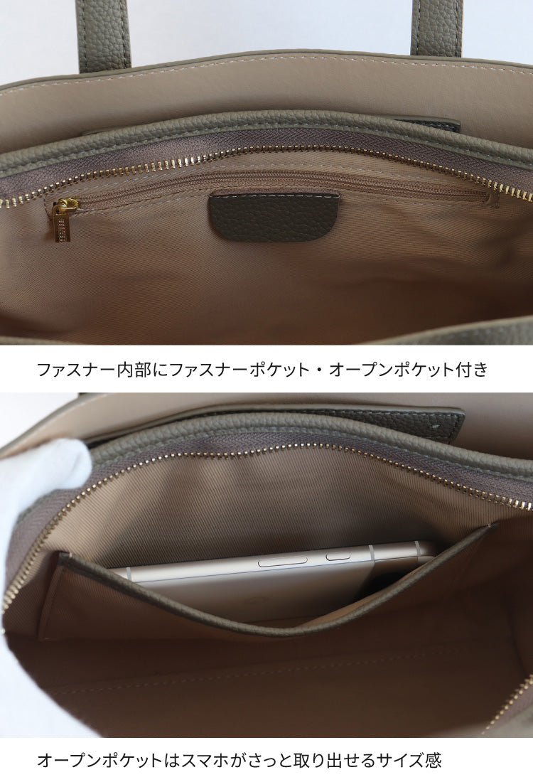 スカーフ付き本革ミニトートバッグ