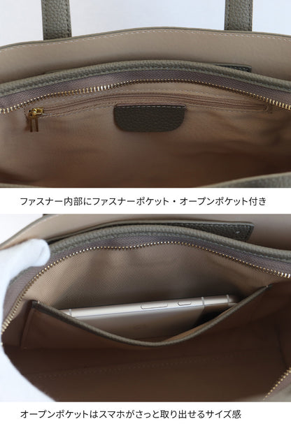 スカーフ付き本革ミニトートバッグ