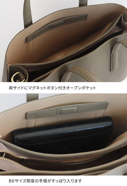 スカーフ付き本革ミニトートバッグ