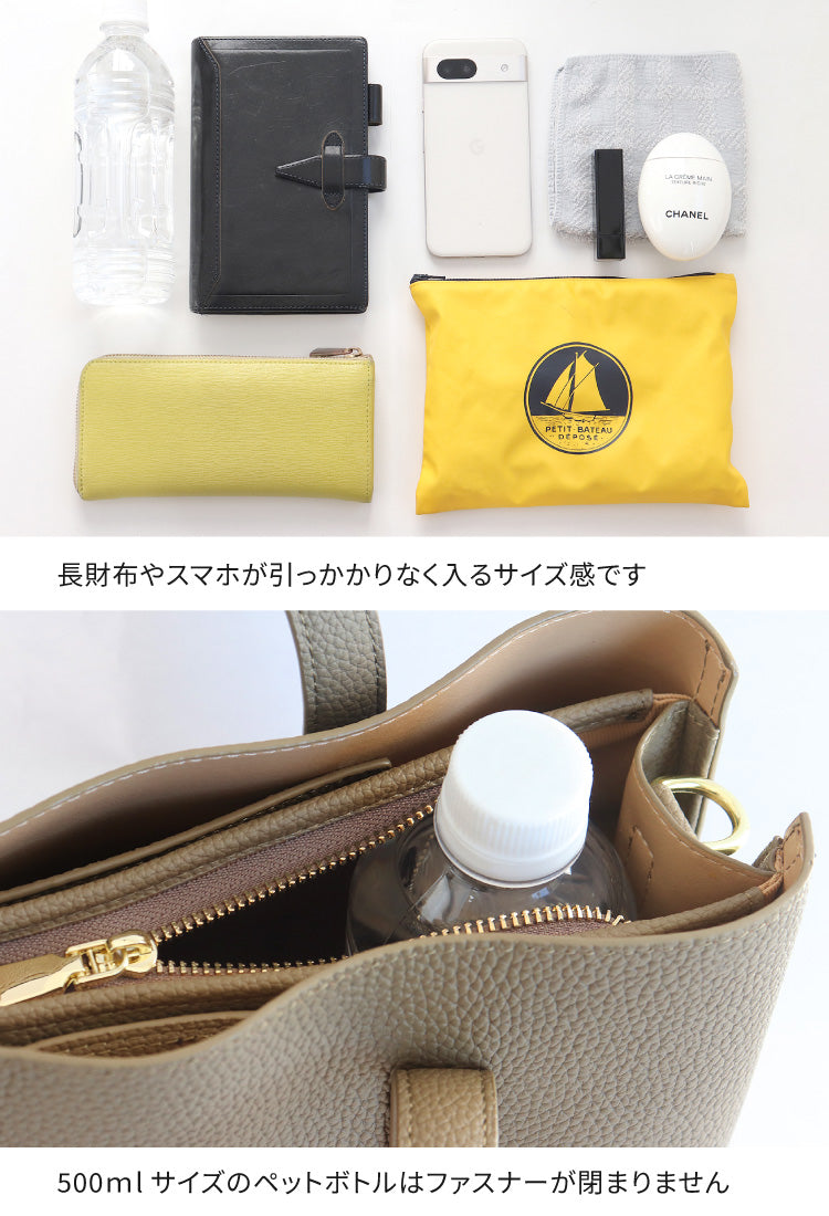 スカーフ付き本革ミニトートバッグ