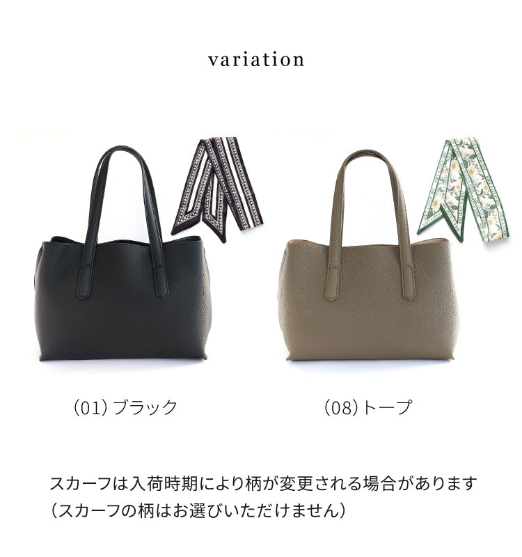 スカーフ付き本革ミニトートバッグ