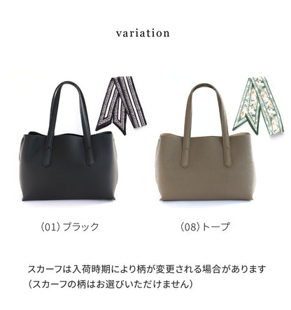 スカーフ付き本革ミニトートバッグ