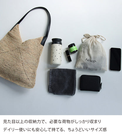 フレンチショルダーストローバッグ
