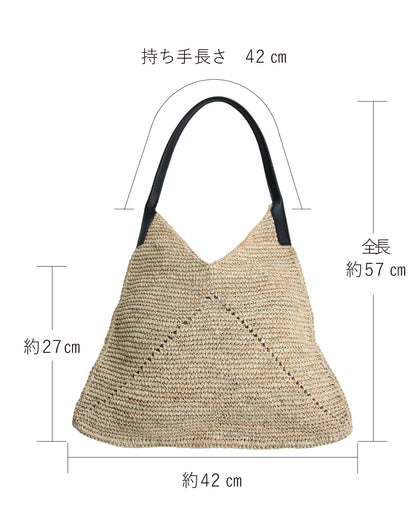 フレンチショルダーストローバッグ