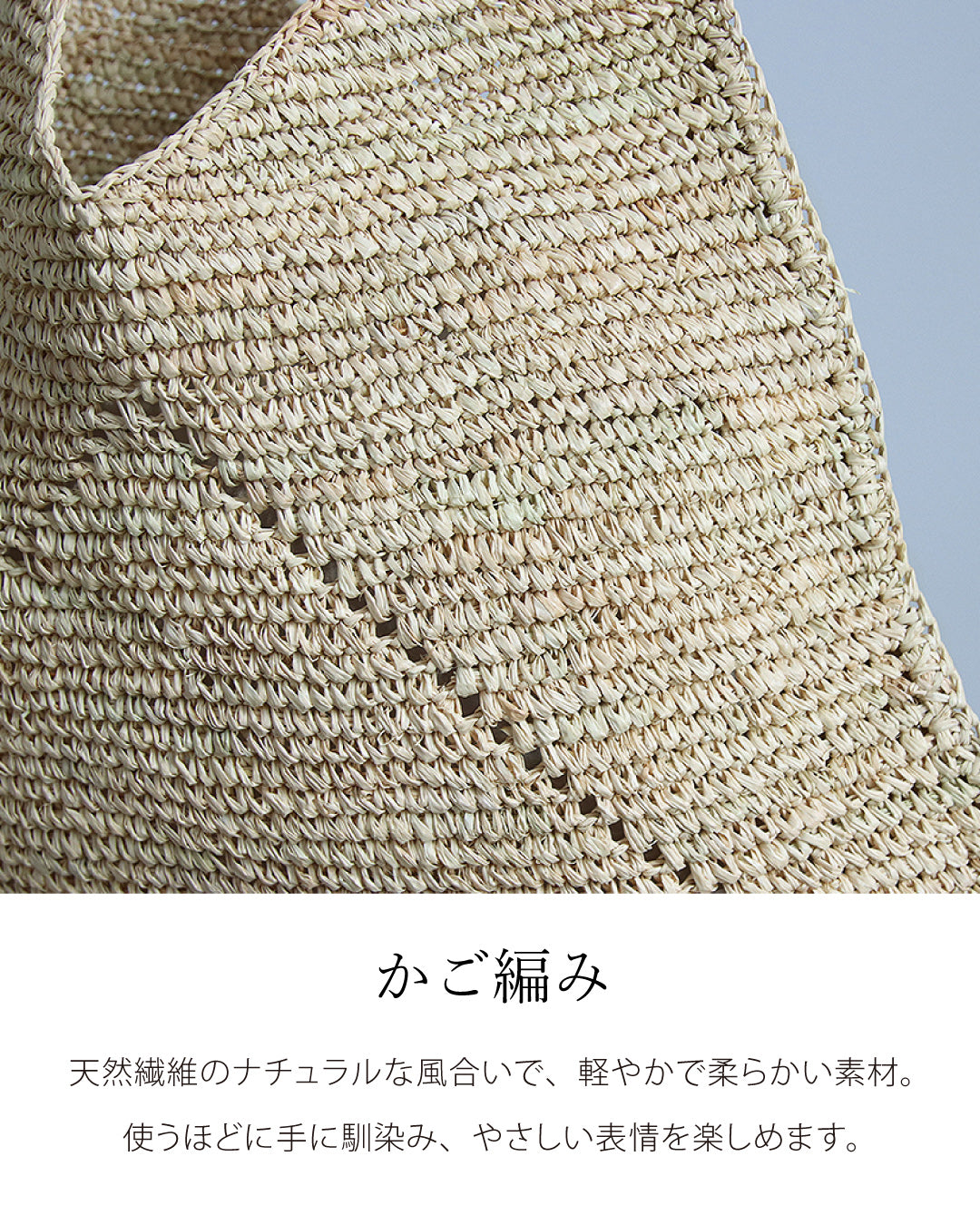 フレンチショルダーストローバッグ