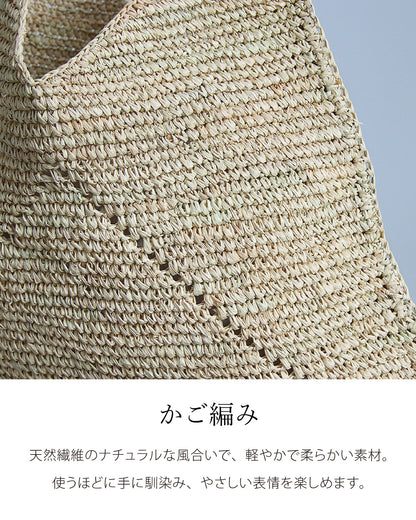 フレンチショルダーストローバッグ