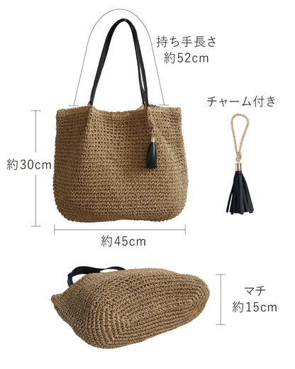 かご編みトートバッグ