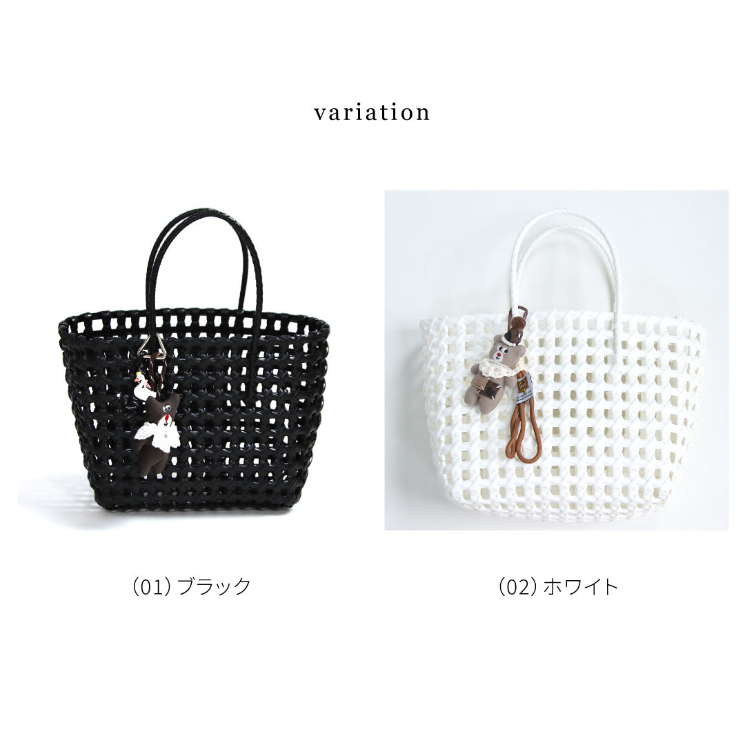 チャーム付きメルカドバッグ
