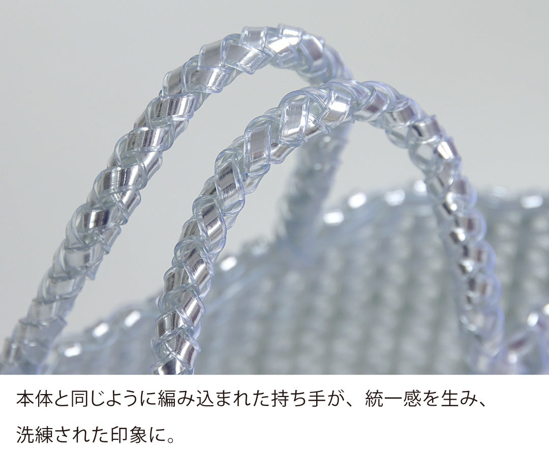 メタリックバッグ