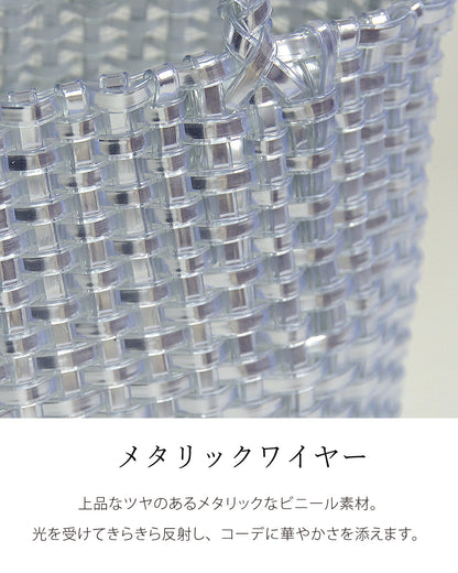 メタリックバッグ