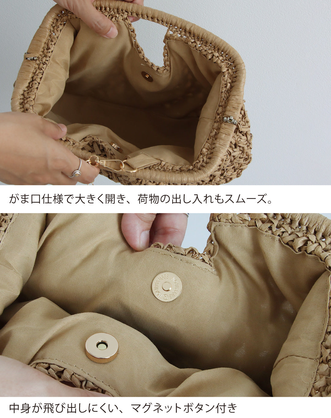 ペーパークラッチバッグ