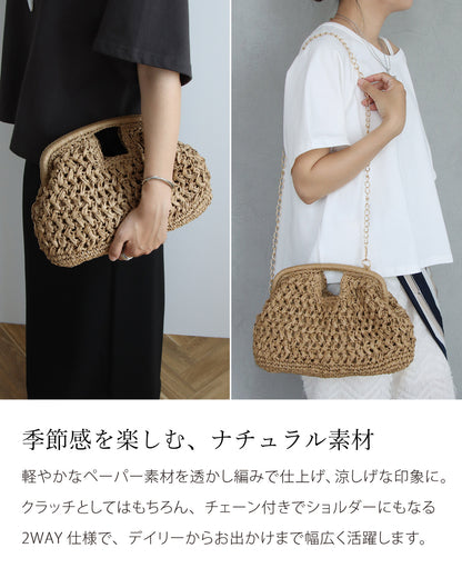 ペーパークラッチバッグ