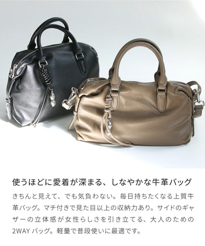 本革2WAYミニボストンバッグ
