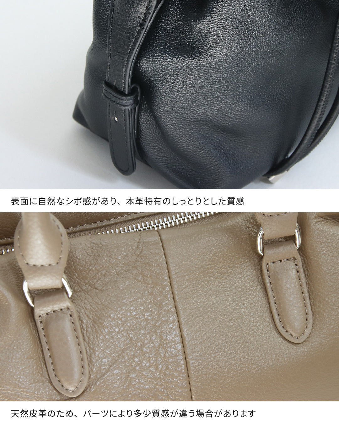 本革2WAYミニボストンバッグ