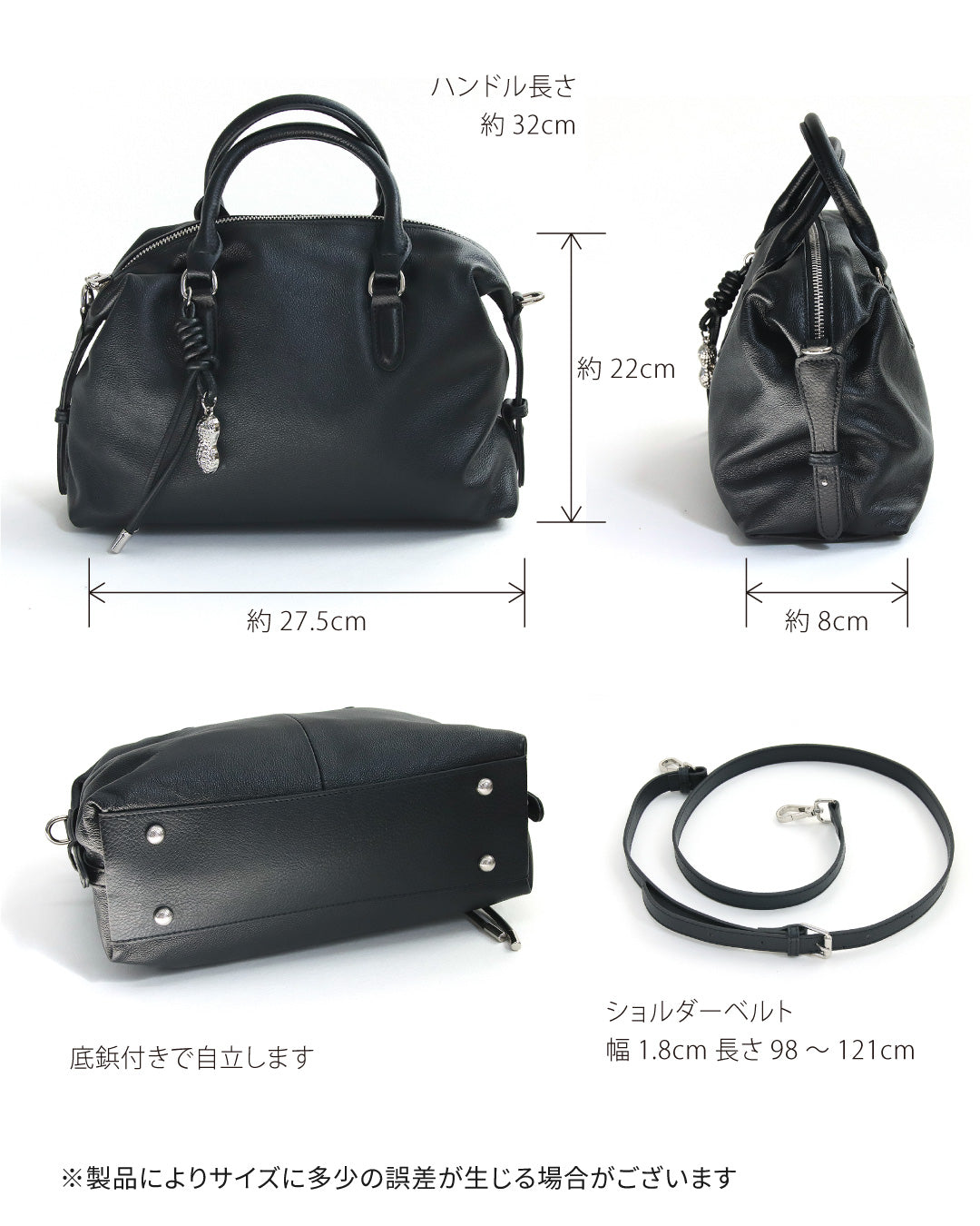 本革2WAYミニボストンバッグ