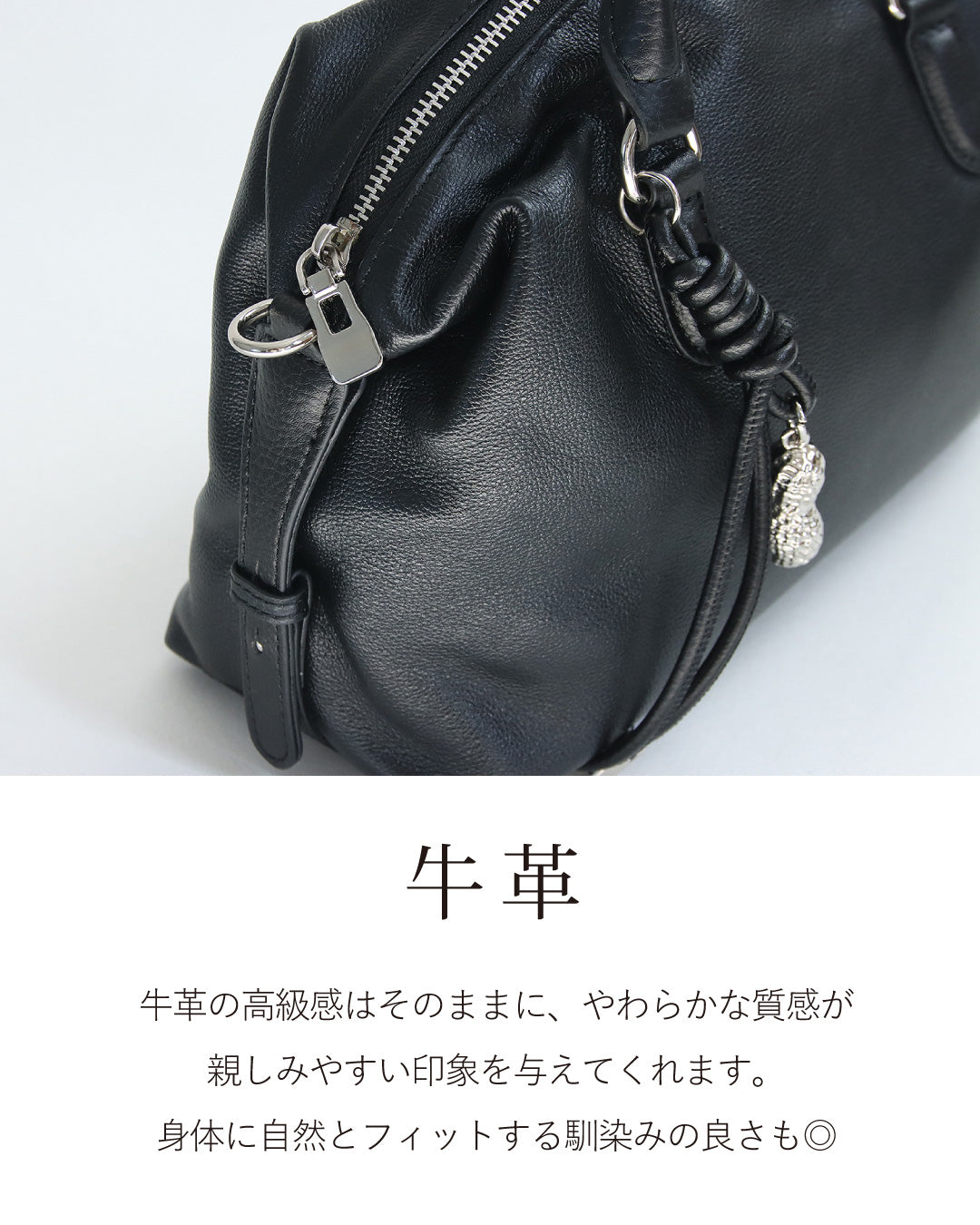 本革2WAYミニボストンバッグ
