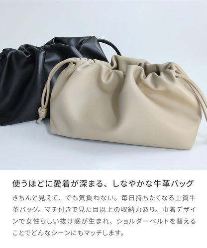 本革3WAY巾着ショルダーバッグ