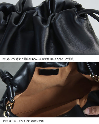 本革3WAY巾着ショルダーバッグ