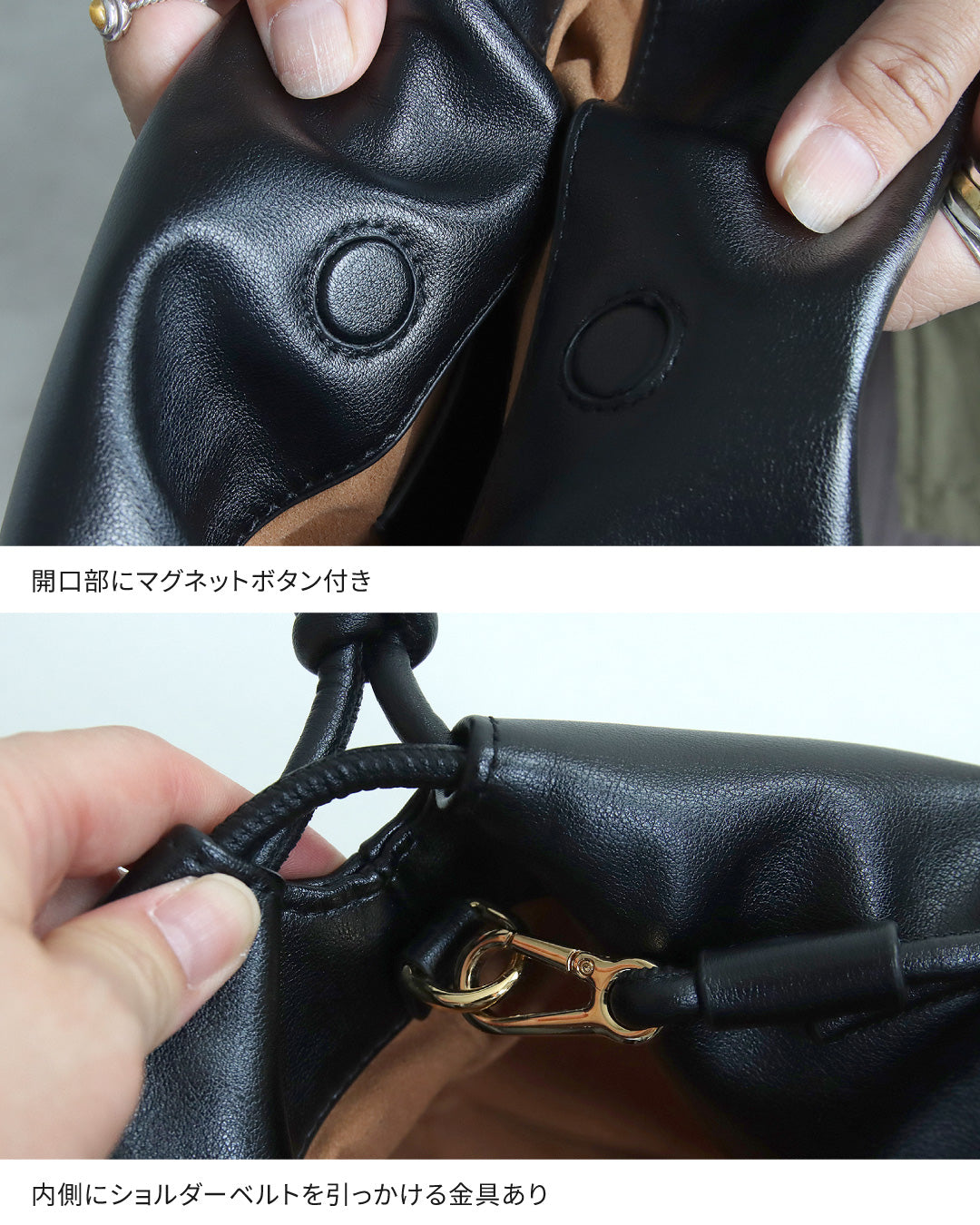 本革3WAY巾着ショルダーバッグ