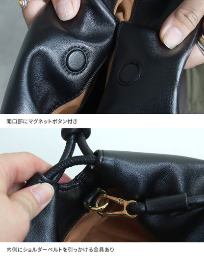 本革3WAY巾着ショルダーバッグ