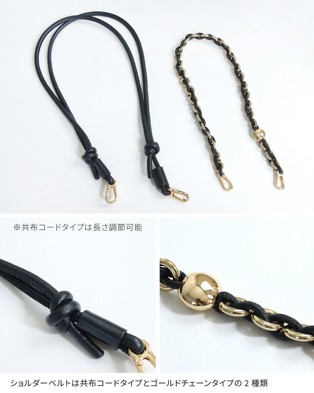 本革3WAY巾着ショルダーバッグ