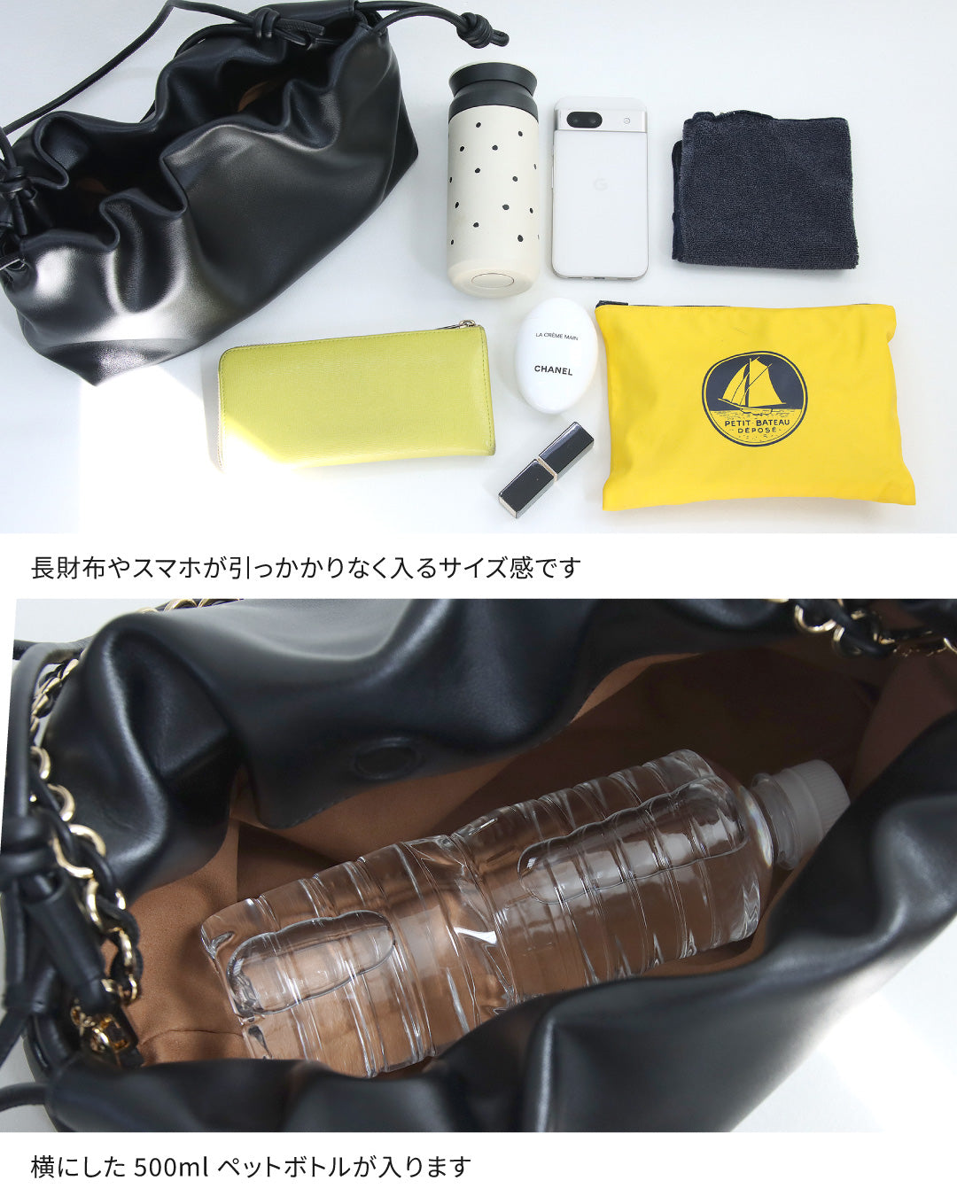 本革3WAY巾着ショルダーバッグ