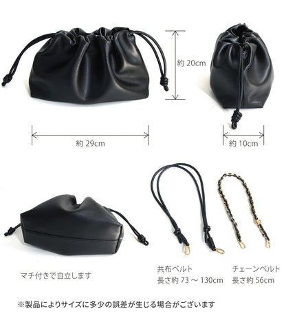 本革3WAY巾着ショルダーバッグ
