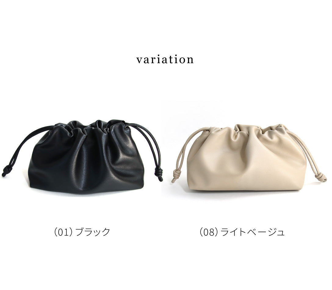 本革3WAY巾着ショルダーバッグ