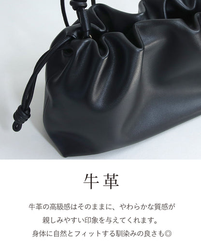 本革3WAY巾着ショルダーバッグ