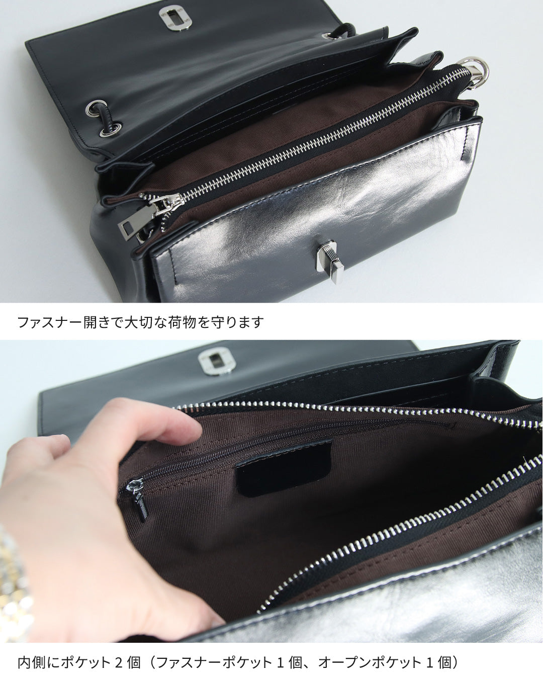 本革2WAYスクエアバッグ