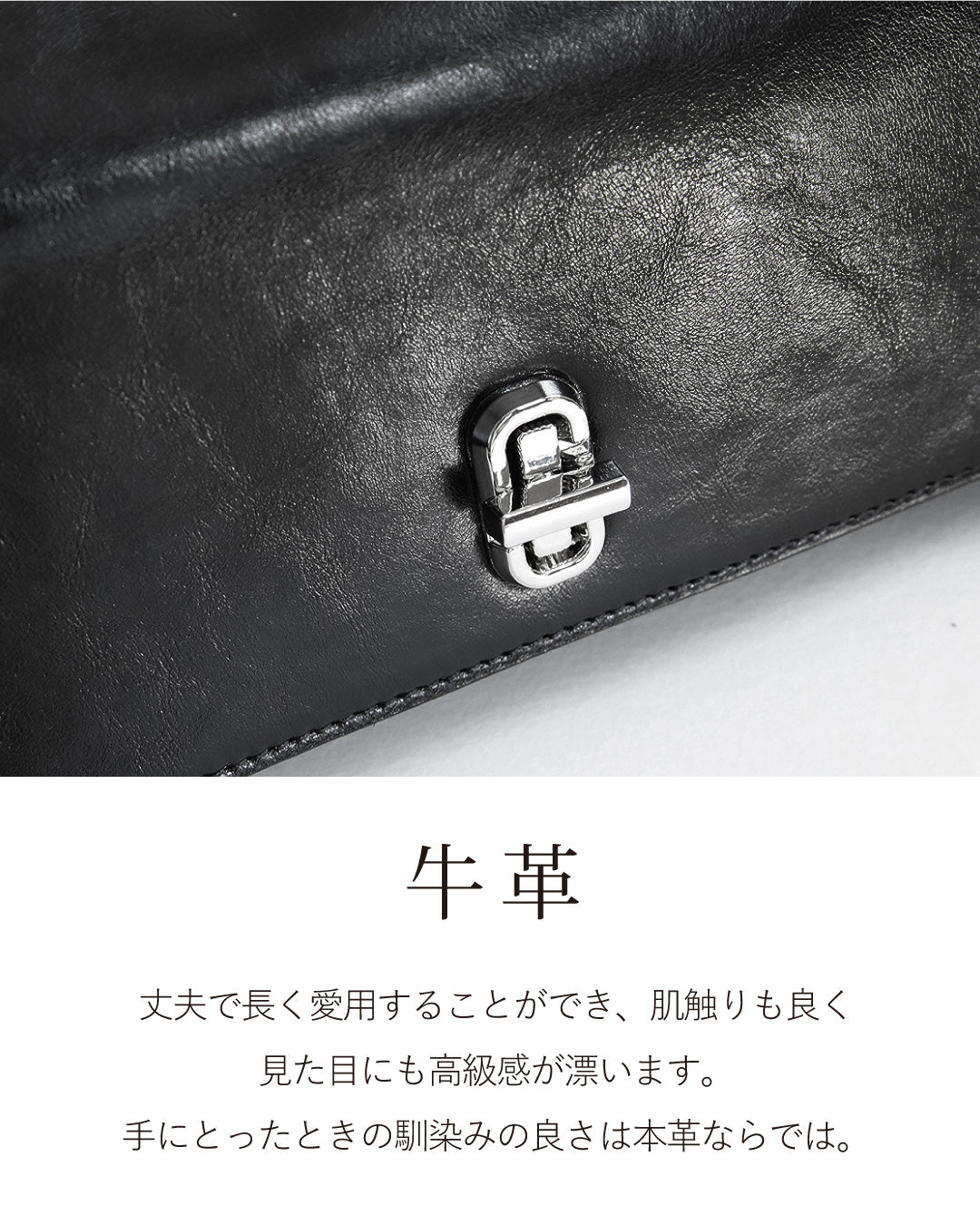 本革2WAYスクエアバッグ