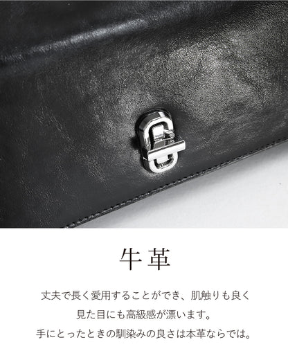 本革2WAYスクエアバッグ