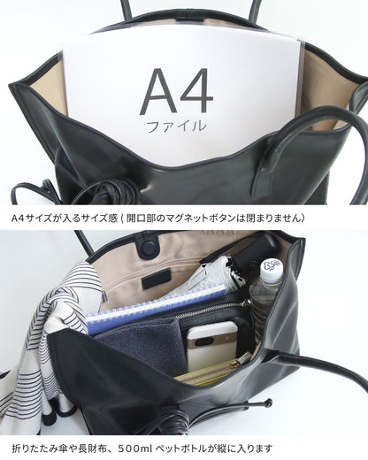 本革トートバッグ3点セット
