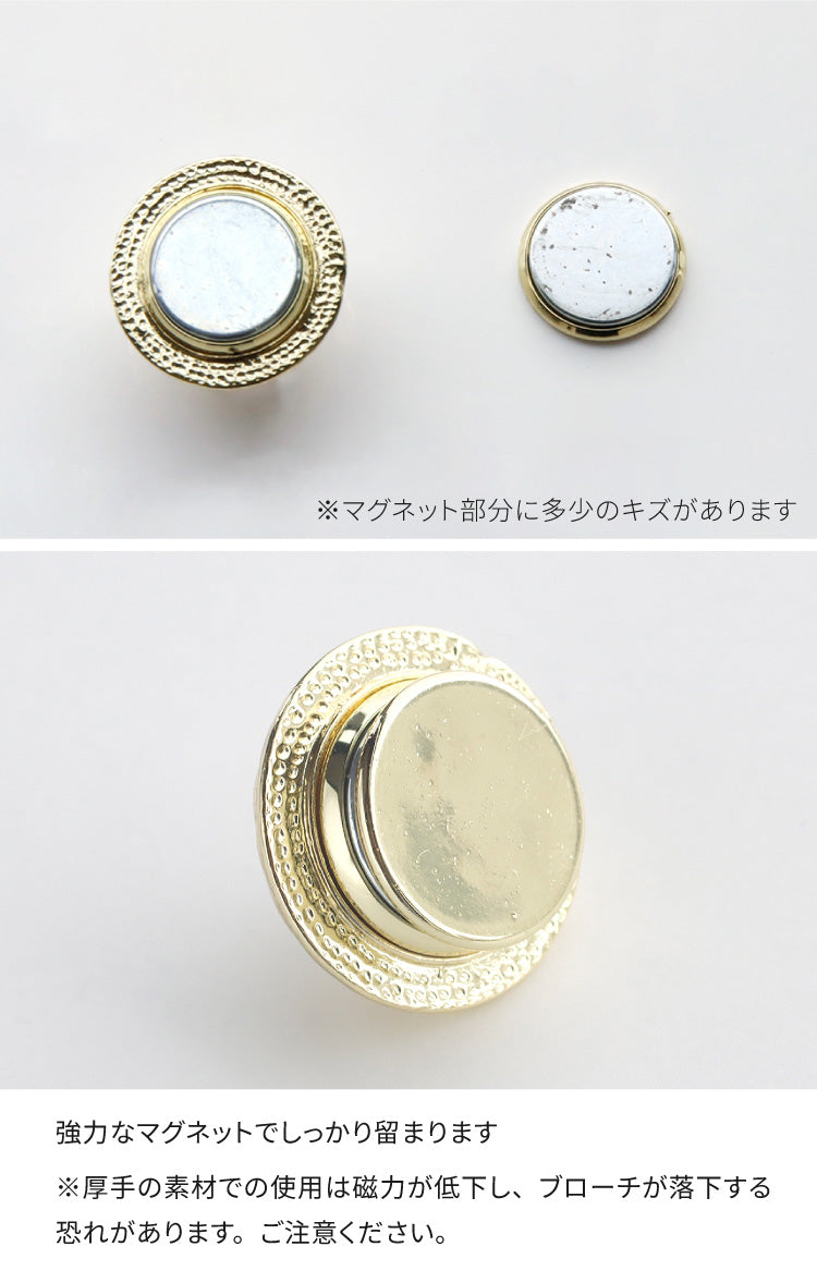 マグネットパールブローチ
