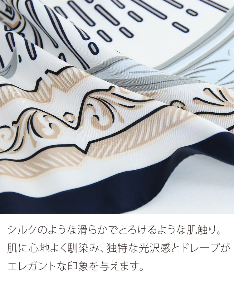 大判スカーフ