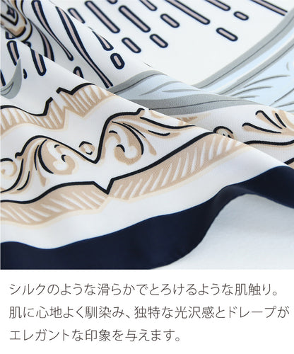 大判スカーフ