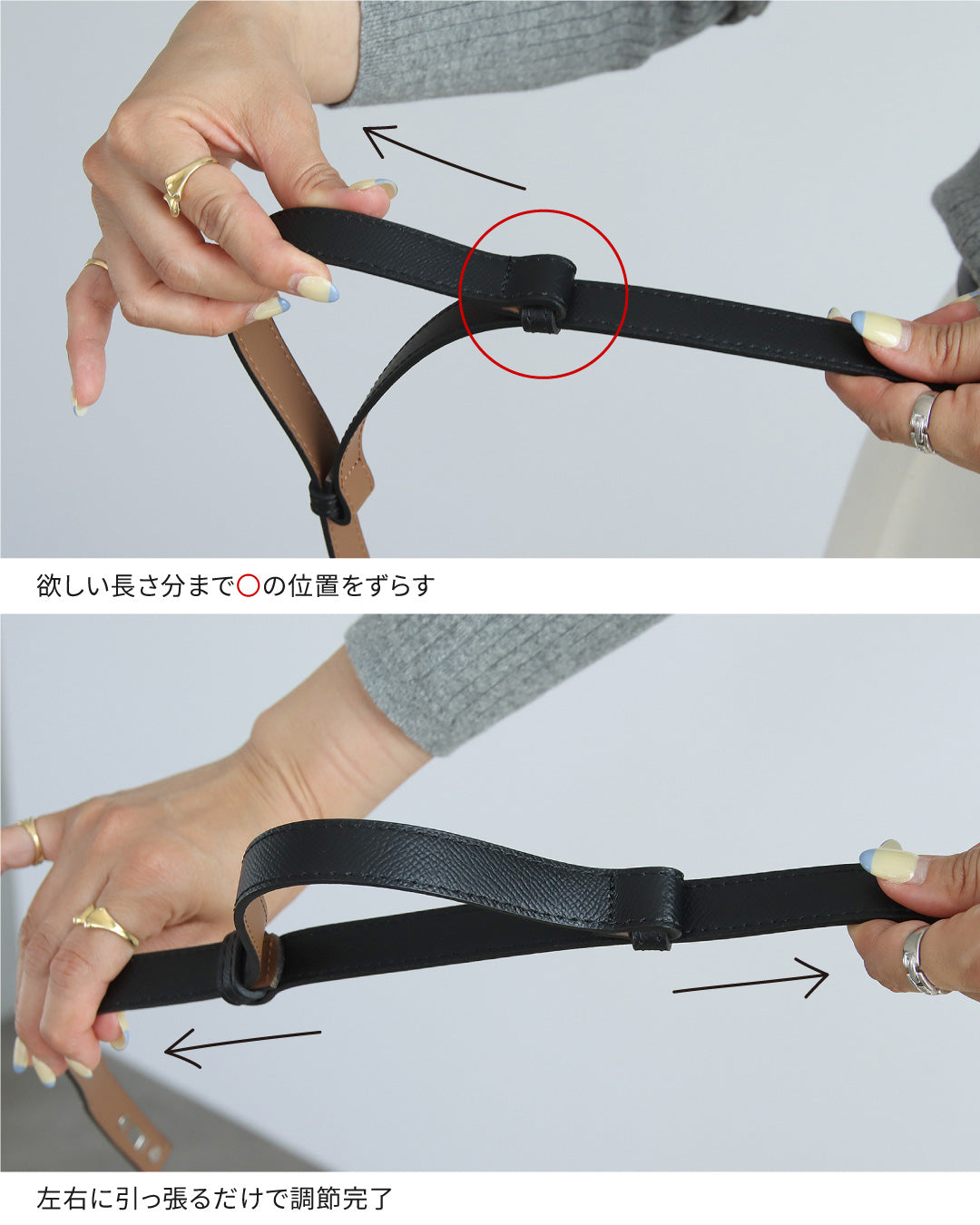 本革ターンロックベルト