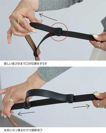 本革ターンロックベルト